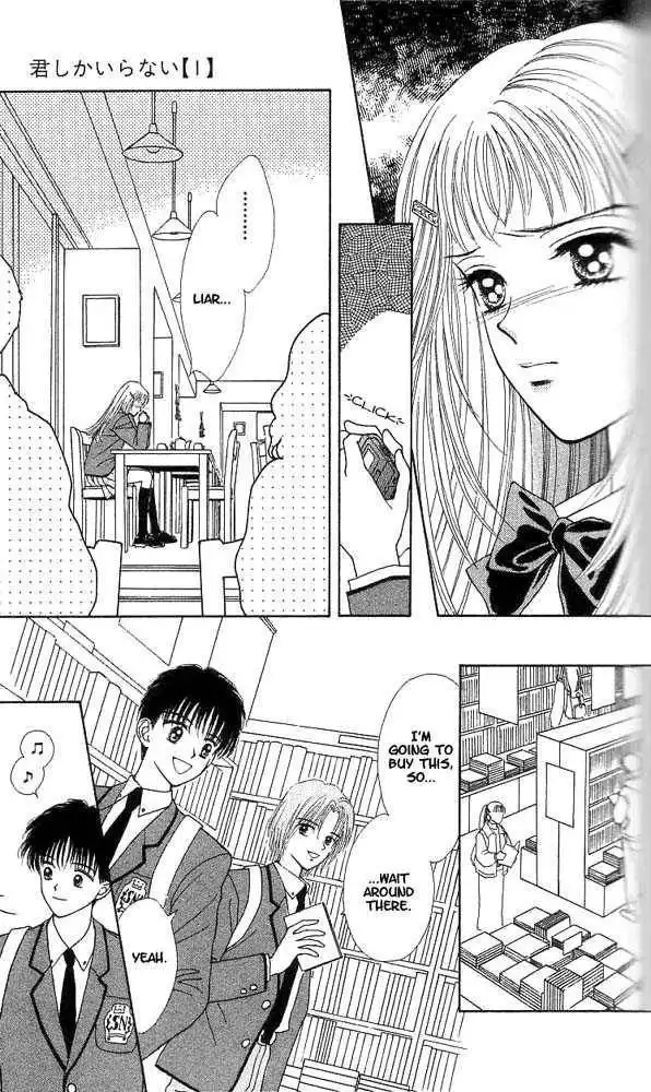 Kimi Shika Iranai Chapter 2 30